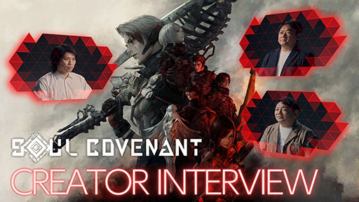 ꡼ No.005 | ͸Ȱβ褦ɵᤷVRSOUL COVENANTסȯ䡣SteamPS VR2Ǥ425ޤ10󥪥