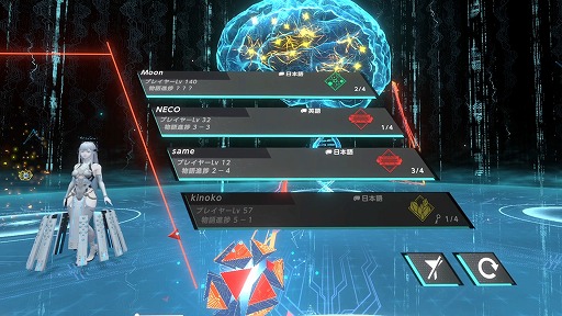 ꡼ No.006 | SOUL COVENANTץСФץ쥤Ǥ뿷ǽ֥åޥå׼̤ǥץ쥤䡼ǧǽ