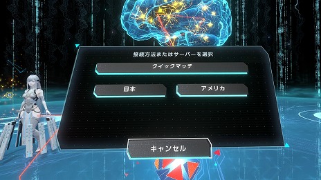 ꡼ No.012 | SOUL COVENANTץСФץ쥤Ǥ뿷ǽ֥åޥå׼̤ǥץ쥤䡼ǧǽ