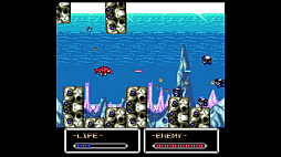 改造町人シュビビンマン2 -新たなる敵-