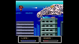 改造町人シュビビンマン2 -新たなる敵-