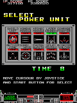 アーケードアーカイブス ストライクガンナー S.T.G