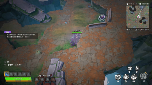 ꡼ No.012 | Υץ쥤ݡϺ33ͻäΥХȥASURAJANGפϡƥ˥åפƥ౿ˤ⺸륫奢뤵̥Ϥ