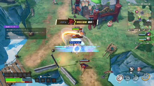 ꡼ No.013 | Υץ쥤ݡϺ33ͻäΥХȥASURAJANGפϡƥ˥åפƥ౿ˤ⺸륫奢뤵̥Ϥ