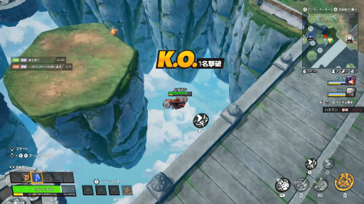 ꡼ No.022 | Υץ쥤ݡϺ33ͻäΥХȥASURAJANGפϡƥ˥åפƥ౿ˤ⺸륫奢뤵̥Ϥ