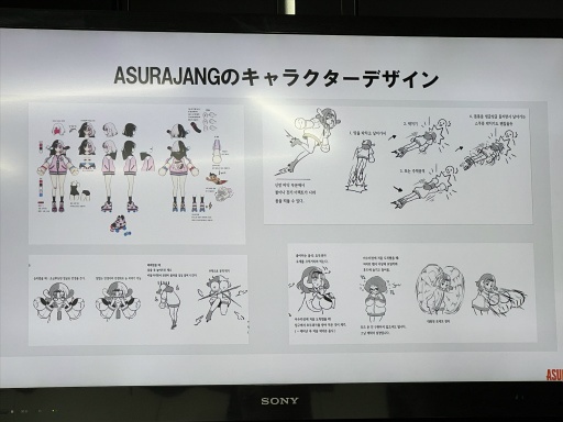 ꡼ No.029 | Υץ쥤ݡϺ33ͻäΥХȥASURAJANGפϡƥ˥åפƥ౿ˤ⺸륫奢뤵̥Ϥ