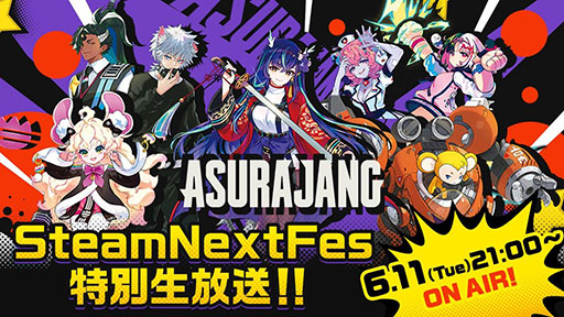 画像ギャラリー No.003のサムネイル画像 / 「ASURAJANG(仮称)」,最新版を日本時間6月11日にスタートするSteam Nextフェスで公開。6月7日,11日には特番の生配信も予定