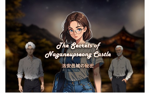 ꡼ No.020 | ASURAJANGסRED STONEפʤϷޥफԤοޤ25ʤо졣TGS 2024δڹƱۤǴڹȯ¿̤ʺʤ˽в񤪤PR