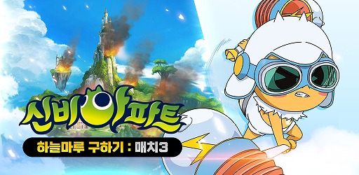 ꡼ No.024 | ASURAJANGסRED STONEפʤϷޥफԤοޤ25ʤо졣TGS 2024δڹƱۤǴڹȯ¿̤ʺʤ˽в񤪤PR