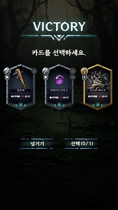 ꡼ No.037 | ASURAJANGסRED STONEפʤϷޥफԤοޤ25ʤо졣TGS 2024δڹƱۤǴڹȯ¿̤ʺʤ˽в񤪤PR