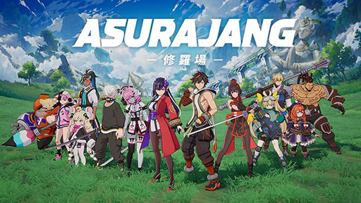 ꡼ No.001 | ХȥASURAJANGסȤ˻省饯ɲáƥôͥطʥȡ꡼ǧǽ