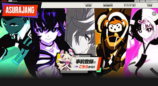 ꡼ No.002Υͥ / ٤դˤ餿ˤХȥASURAJANGסPCǤλϿդ򥪥饤󥲡ݡPmangפǳ