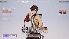 ꡼ No.012 | ڥХȥASURAJANGסץ¥ƥȤΥ󥱡ȷ̤üԤ92󤬥ݥƥ֤ʰոեɥХå