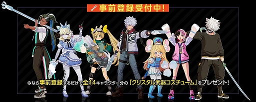 ꡼ No.004 | ASURAJANGסӥϤˤ碌ơȥѥΥӥ奢䥹륢ȥ󥭥ڡ⥹