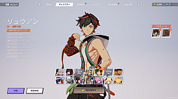 ꡼ No.008 | ASURAJANGסӥϤˤ碌ơȥѥΥӥ奢䥹륢ȥ󥭥ڡ⥹