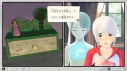 ꡼ No.006 | ֥ʥ ꥳ쥯2Ĥε / סƤǧǤҲפͷ٤θǤۿⳫ