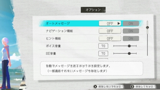 ꡼ No.001Υͥ / Υץ쥤ݡϾογƣǫ̾ADVSwitchˡ֥ʥ ꥳ쥯󡧣Ĥε / ԥץ쥤