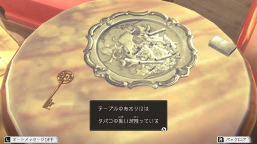 ꡼ No.014Υͥ / Υץ쥤ݡϾογƣǫ̾ADVSwitchˡ֥ʥ ꥳ쥯󡧣Ĥε / ԥץ쥤