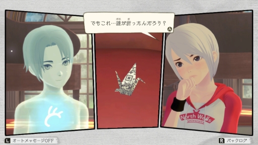 ꡼ No.016Υͥ / Υץ쥤ݡϾογƣǫ̾ADVSwitchˡ֥ʥ ꥳ쥯󡧣Ĥε / ԥץ쥤