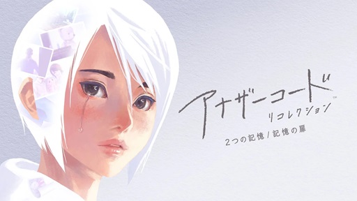 ꡼ No.001Υͥ / ֥ʥ ꥳ쥯󡧣Ĥε / סȯ䡣̾ADVΥᥤʤǡ1Ϥͷ٤θǤ