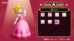 画像ギャラリー No.003のサムネイル画像 / 「プリンセスピーチ Showtime!」,体験版を配信開始。ピーチの変身姿やステージ内容が見られる紹介映像も公開