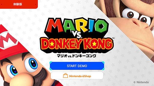 ꡼ No.013 | ֥ޥꥪvs.ɥ󥭡󥰡׾ҲTVCMơͷ٤θǤۿ