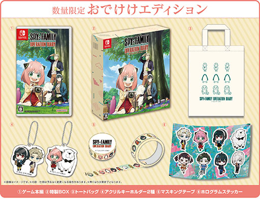 ꡼ No.003 | TV˥SPYFAMILYפβѥಽ֥ѥեߥ꡼ ڥ졼 ꡼סSwitchȯ