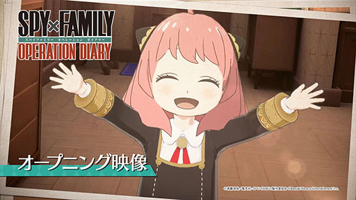 ꡼ No.011 | TV˥SPYFAMILYפβѥಽ֥ѥեߥ꡼ ڥ졼 ꡼סSwitchȯ