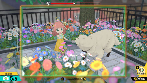 ꡼ No.013 | TV˥SPYFAMILYפβѥಽ֥ѥեߥ꡼ ڥ졼 ꡼סSwitchȯ