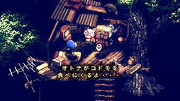 ���������꡼ No.002�Υ���ͥ������ / ��moon�׳�ȯ�����åդ���ݤ��롤���ɥ��������RPG�֥��ȥ쥤����ɥ��ס�����ȯ�䡣�ǥ����륳��ƥ�Ĥ��������ʡ�ޤ�����