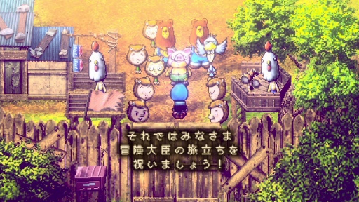 ���������꡼ No.002�Υ���ͥ������ / �Υץ쥤��ݡ�����Ū�����RPG��moon�פΰ����Ҥ�Ѥ��֥��ȥ쥤����ɥ��פϡ����ȤФ��臘�Ȥ���ɤ��ɤ�ʬ�����٤뤫�����פ�