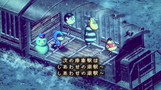 ���������꡼ No.004�Υ���ͥ������ / �Υץ쥤��ݡ�����Ū�����RPG��moon�פΰ����Ҥ�Ѥ��֥��ȥ쥤����ɥ��פϡ����ȤФ��臘�Ȥ���ɤ��ɤ�ʬ�����٤뤫�����פ�