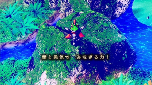 ���������꡼ No.006�Υ���ͥ������ / �Υץ쥤��ݡ�����Ū�����RPG��moon�פΰ����Ҥ�Ѥ��֥��ȥ쥤����ɥ��פϡ����ȤФ��臘�Ȥ���ɤ��ɤ�ʬ�����٤뤫�����פ�