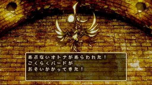 ���������꡼ No.009�Υ���ͥ������ / �Υץ쥤��ݡ�����Ū�����RPG��moon�פΰ����Ҥ�Ѥ��֥��ȥ쥤����ɥ��פϡ����ȤФ��臘�Ȥ���ɤ��ɤ�ʬ�����٤뤫�����פ�