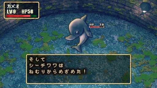 ���������꡼ No.010�Υ���ͥ������ / �Υץ쥤��ݡ�����Ū�����RPG��moon�פΰ����Ҥ�Ѥ��֥��ȥ쥤����ɥ��פϡ����ȤФ��臘�Ȥ���ɤ��ɤ�ʬ�����٤뤫�����פ�