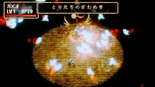 ���������꡼ No.011�Υ���ͥ������ / �Υץ쥤��ݡ�����Ū�����RPG��moon�פΰ����Ҥ�Ѥ��֥��ȥ쥤����ɥ��פϡ����ȤФ��臘�Ȥ���ɤ��ɤ�ʬ�����٤뤫�����פ�