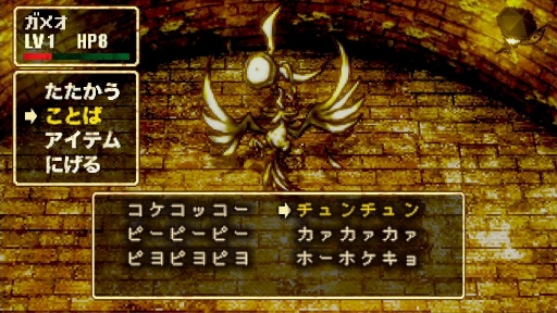 ���������꡼ No.014�Υ���ͥ������ / �Υץ쥤��ݡ�����Ū�����RPG��moon�פΰ����Ҥ�Ѥ��֥��ȥ쥤����ɥ��פϡ����ȤФ��臘�Ȥ���ɤ��ɤ�ʬ�����٤뤫�����פ�