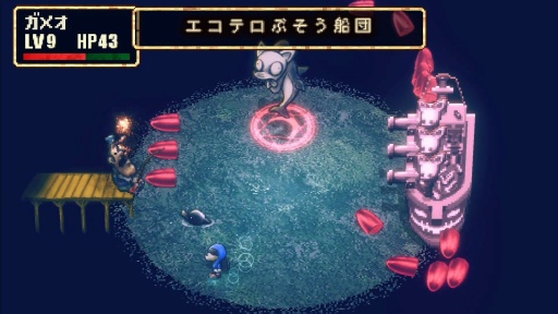 ���������꡼ No.016�Υ���ͥ������ / �Υץ쥤��ݡ�����Ū�����RPG��moon�פΰ����Ҥ�Ѥ��֥��ȥ쥤����ɥ��פϡ����ȤФ��臘�Ȥ���ɤ��ɤ�ʬ�����٤뤫�����פ�