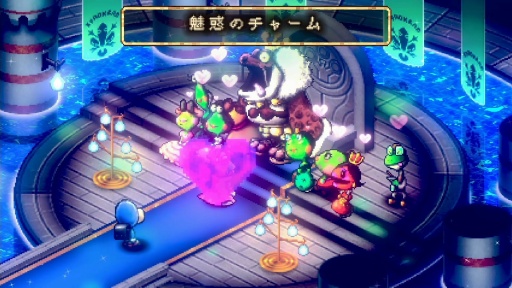 ���������꡼ No.019�Υ���ͥ������ / �Υץ쥤��ݡ�����Ū�����RPG��moon�פΰ����Ҥ�Ѥ��֥��ȥ쥤����ɥ��פϡ����ȤФ��臘�Ȥ���ɤ��ɤ�ʬ�����٤뤫�����פ�