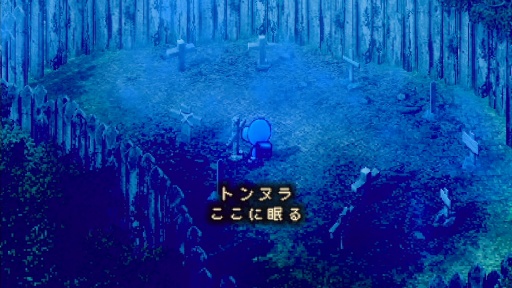 ���������꡼ No.020�Υ���ͥ������ / �Υץ쥤��ݡ�����Ū�����RPG��moon�פΰ����Ҥ�Ѥ��֥��ȥ쥤����ɥ��פϡ����ȤФ��臘�Ȥ���ɤ��ɤ�ʬ�����٤뤫�����פ�