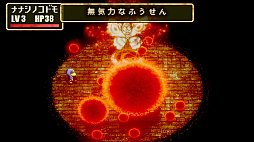 ꡼ No.009Υͥ / ֥ȥ쥤ɥסåץǡȤ»ܡȥʤιϤ򲼤ХĴ䡤ܥǤηиͲԤꥢɲäʤͷӤ䤹