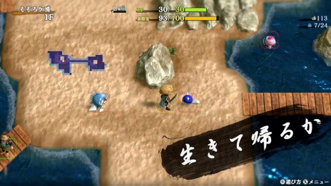 ꡼ No.014 | Υ6 ȤõϿץѥåǤͽդ򳫻ϡŵϥᥤӥ奢ΩŪ˱ǤФ3D顼