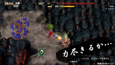 ꡼ No.015 | Υ6 ȤõϿץѥåǤͽդ򳫻ϡŵϥᥤӥ奢ΩŪ˱ǤФ3D顼