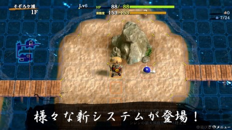 ꡼ No.016 | Υ6 ȤõϿץѥåǤͽդ򳫻ϡŵϥᥤӥ奢ΩŪ˱ǤФ3D顼