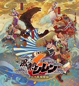 ꡼ No.001 | Υ6סޤǤΥǡ򿶤֤뵡ǽȡפо줹󥹥ξҲDLǤͽդ⥹