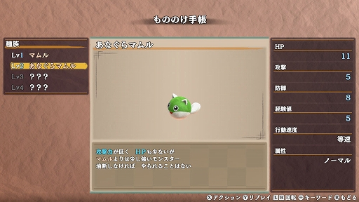 ꡼ No.003 | Υ6סޤǤΥǡ򿶤֤뵡ǽȡפо줹󥹥ξҲDLǤͽդ⥹