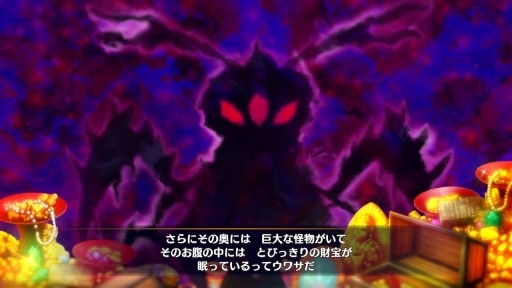 ꡼ No.003 | Ԥ˶롤14ǯ֤δͷӤ䤹Ƽ궯ʲԻ׵ĤΥ󥸥 Υ󣶡ȤõϿסPR