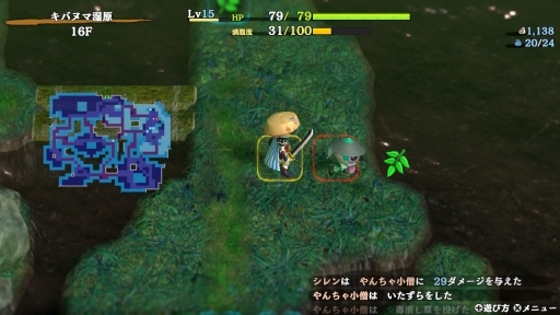 ꡼ No.007 | Ԥ˶롤14ǯ֤δͷӤ䤹Ƽ궯ʲԻ׵ĤΥ󥸥 Υ󣶡ȤõϿסPR