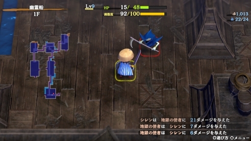 ꡼ No.008 | Ԥ˶롤14ǯ֤δͷӤ䤹Ƽ궯ʲԻ׵ĤΥ󥸥 Υ󣶡ȤõϿסPR