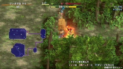 ꡼ No.009 | Ԥ˶롤14ǯ֤δͷӤ䤹Ƽ궯ʲԻ׵ĤΥ󥸥 Υ󣶡ȤõϿסPR